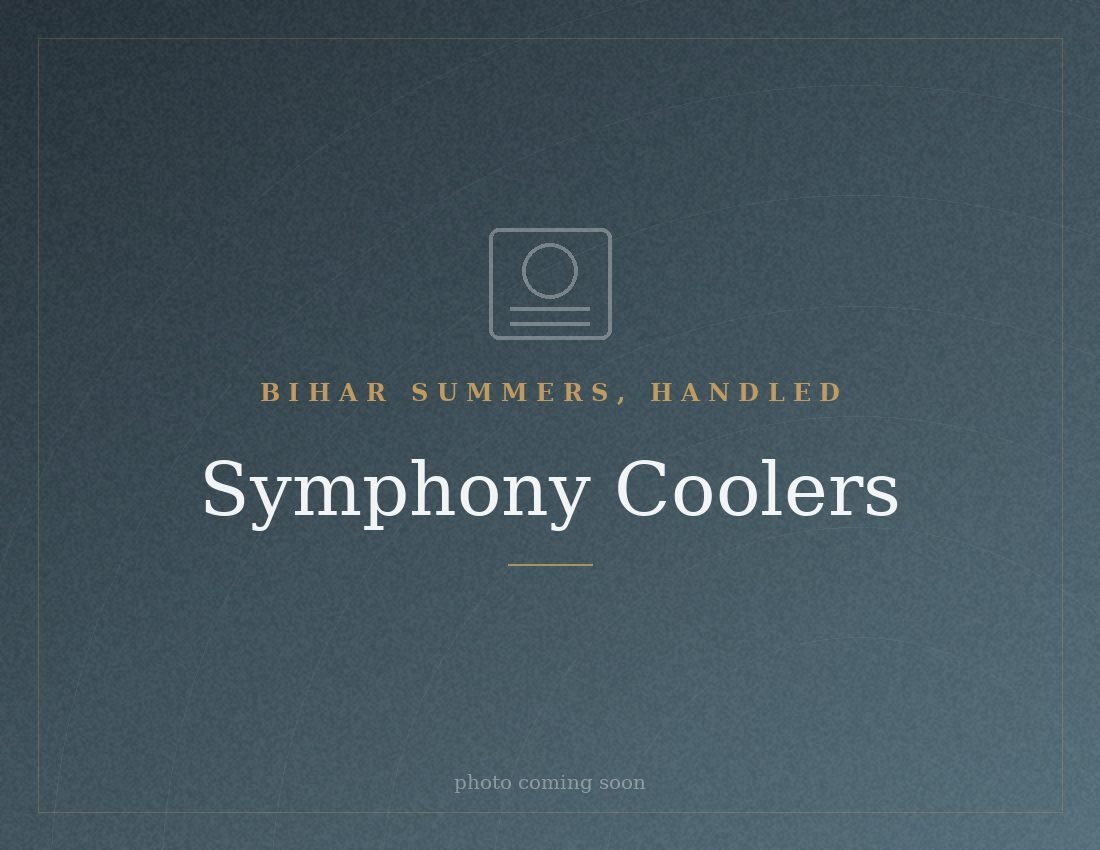 Symphony Coolers at Furniture Mall, Bailey Road, Patna